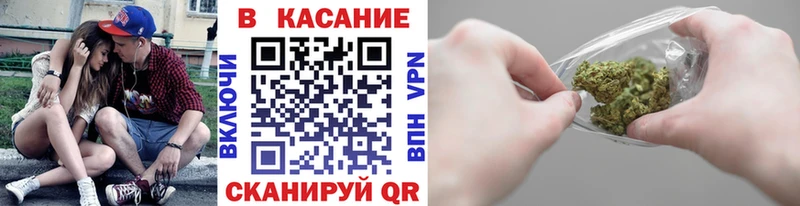 Какие есть наркотики Южноуральск А ПВП Марихуана