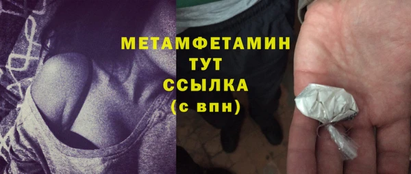 наркотики Наволоки