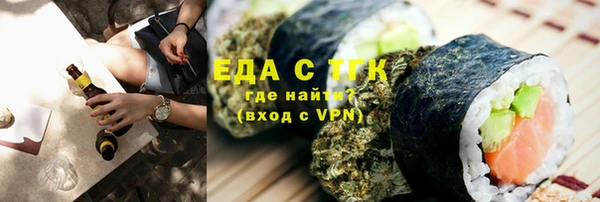 наркотики Наволоки