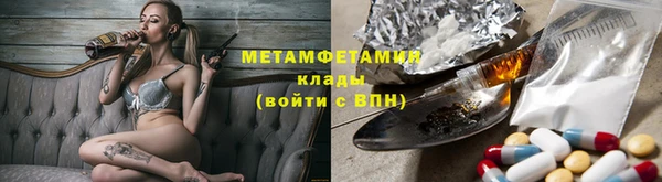 гашик Навашино