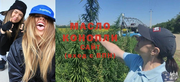 гашик Навашино