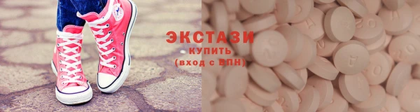 наркотики Наволоки