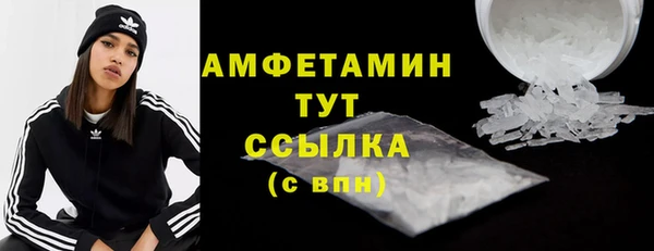 наркотики Наволоки