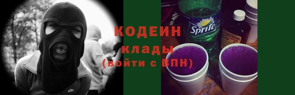 гашик Навашино