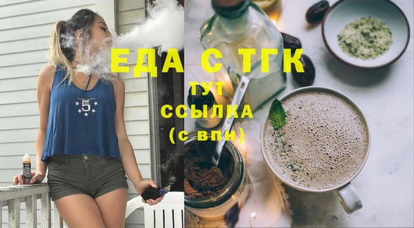 наркотики Наволоки