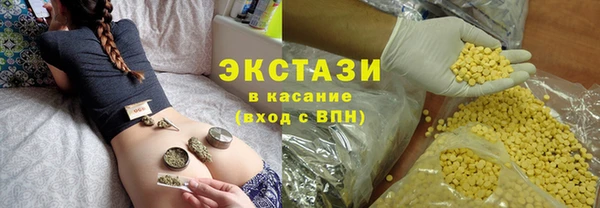 наркотики Наволоки